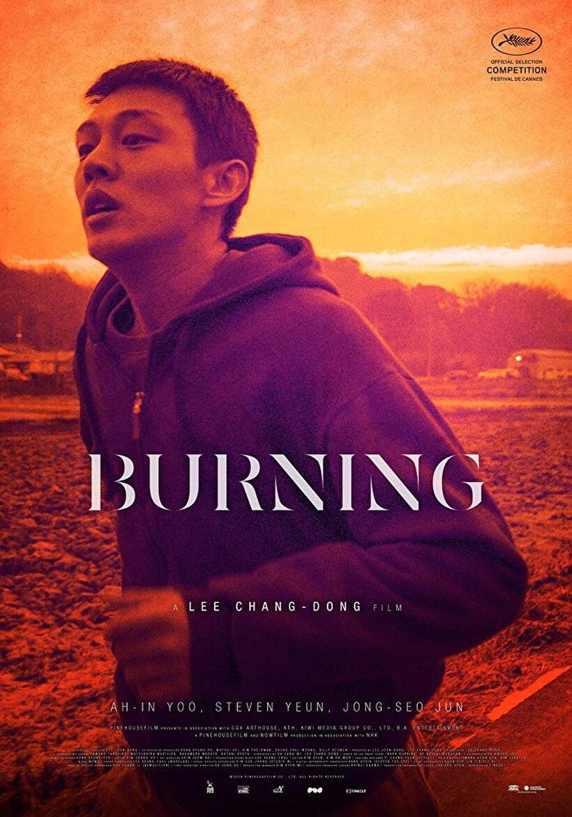 Постер Burning